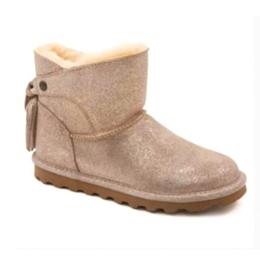 NWOB BEARPAW Women's Natalia 7 beige gold tan color shimmer sherling